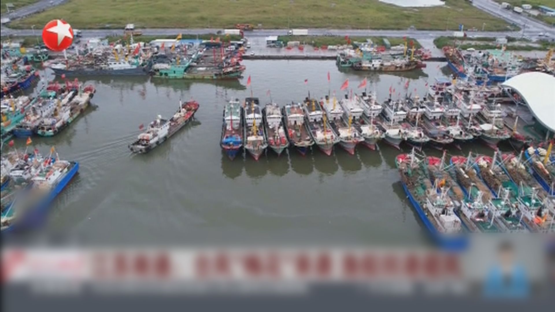 梅花進入江蘇　減弱為熱帶氣旋