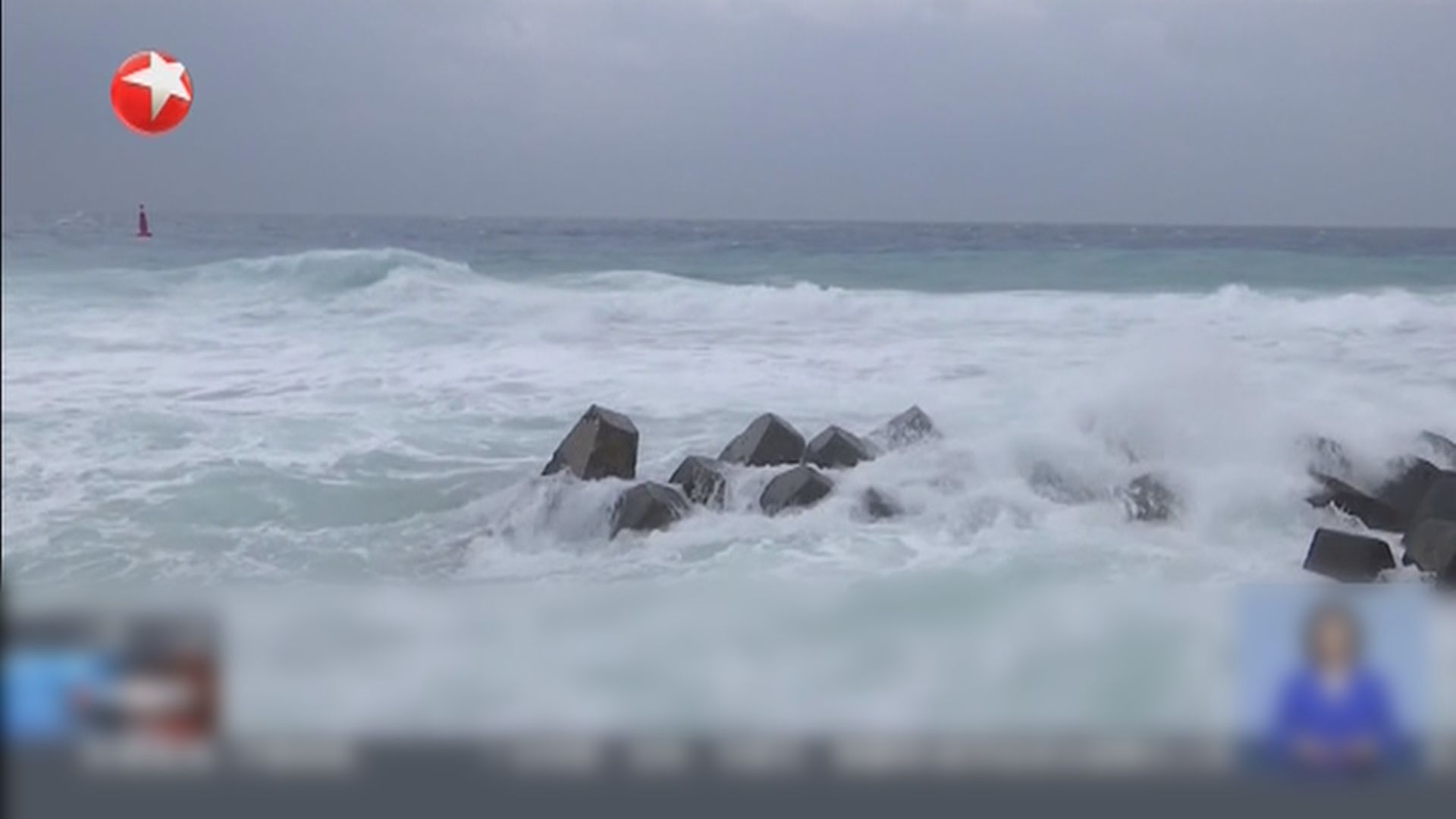 預料泰利周一晚登陸廣東台山至海南文昌一帶沿海