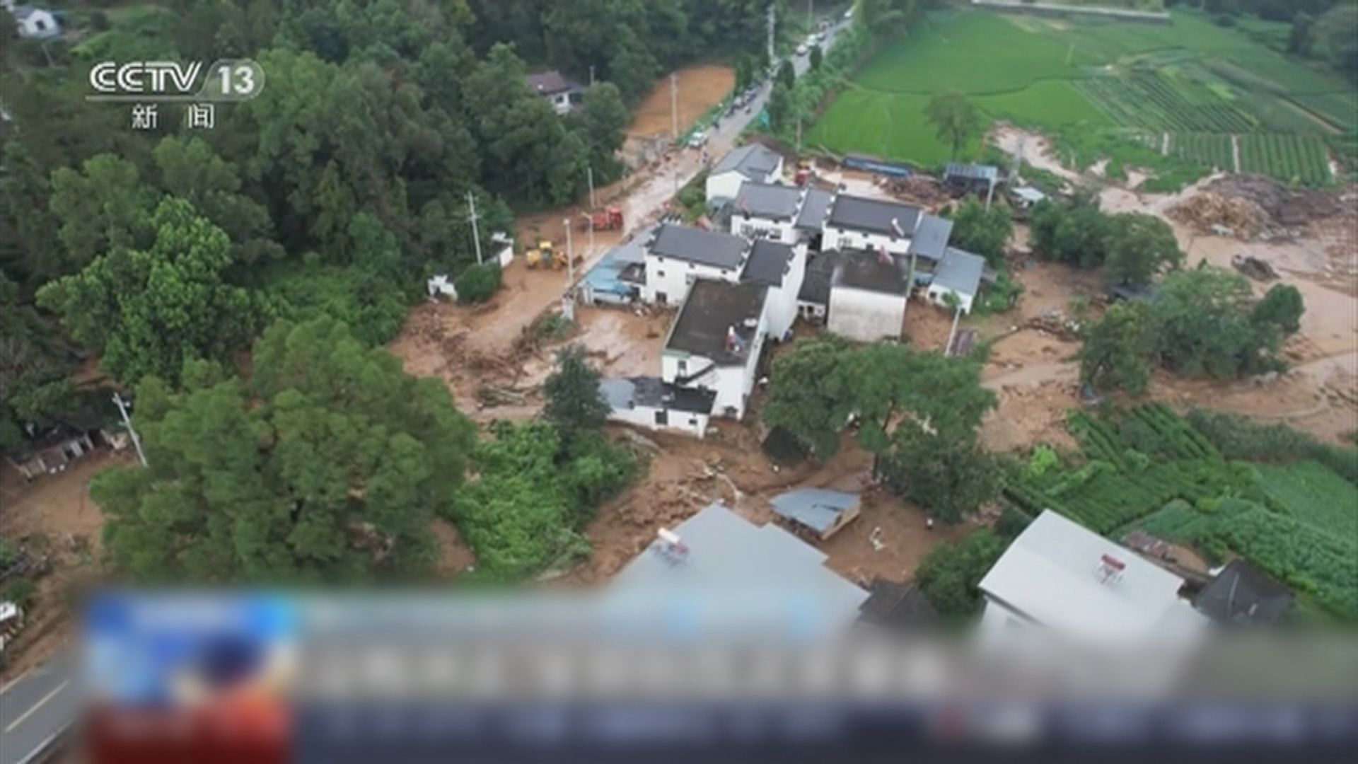 華北多地仍有強降雨 強颱風卡努逐漸靠近浙江沿海