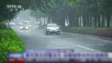 馬力斯料今晚登陸廣東 中央氣象台發布山洪災害氣象和暴雨等預警