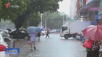 海南未來兩日仍會有暴雨