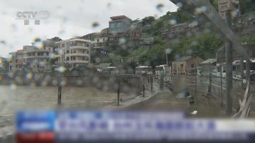 丹娜絲料今日稍後登陸浙江至福建一帶　兩省提早做防災應對