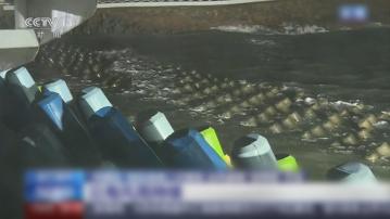 丹娜絲登陸浙江溫州　繼續移入內陸