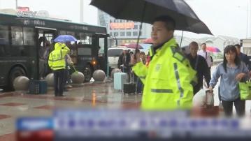 丹娜絲持續移入內陸　廣東料下暴雨