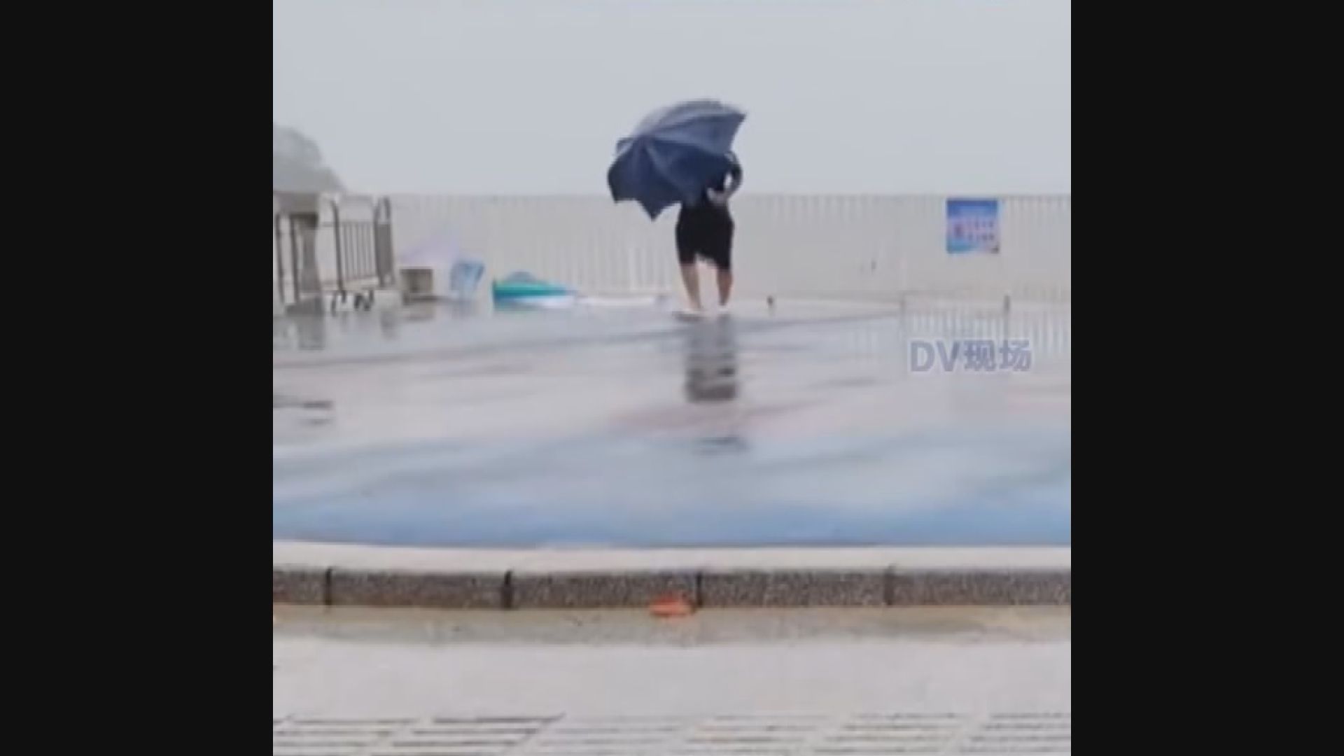 米娜登陸汕尾為多地帶來暴雨