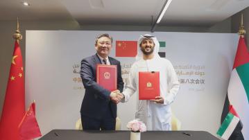 王文濤：中國願與阿聯酋提升貿易水平