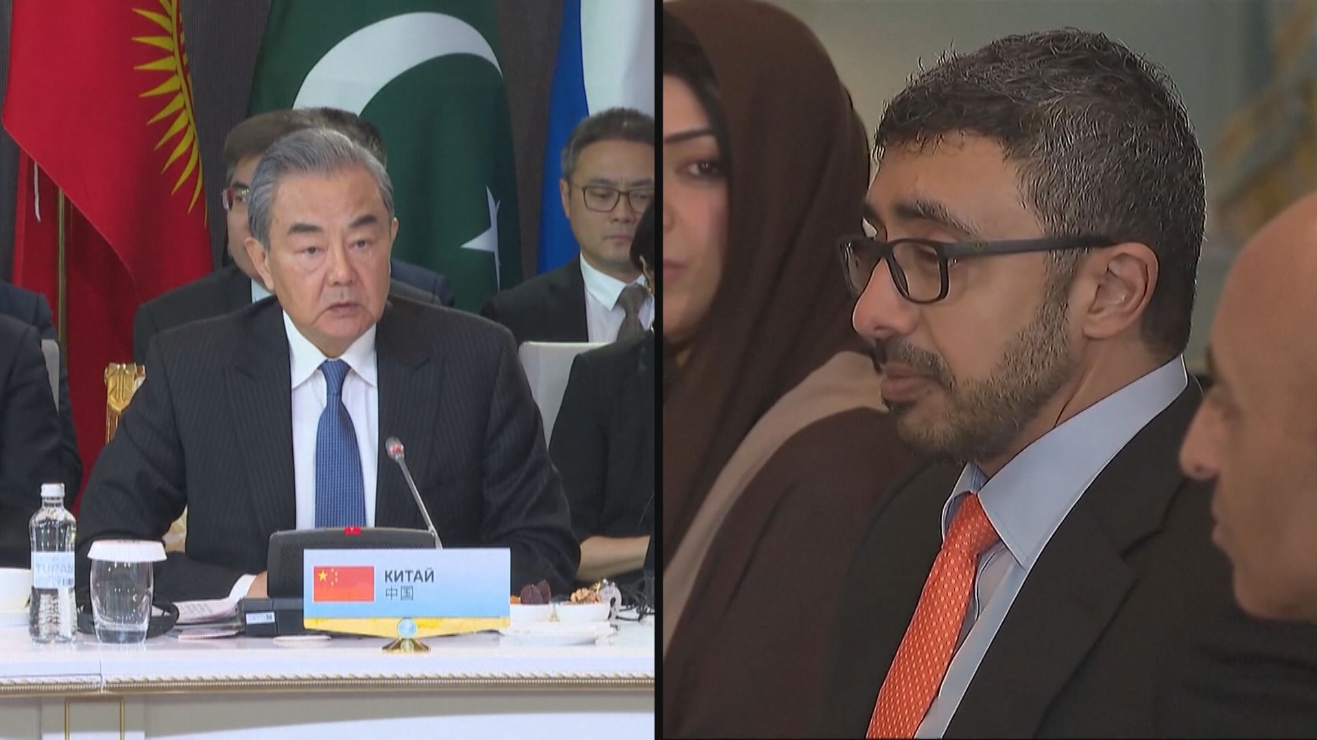 王毅與阿聯酋外長阿卜杜拉會談