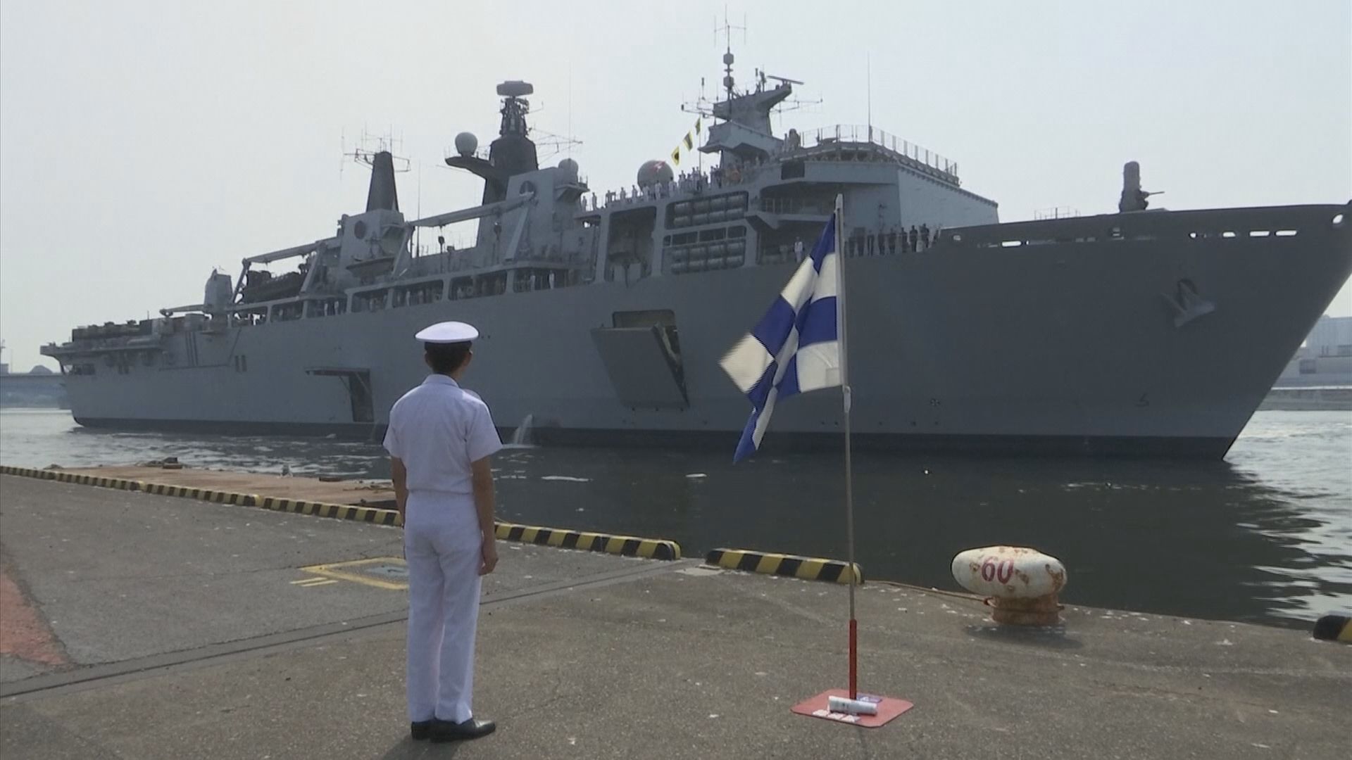 英軍艦隻駛近西沙群島惹中方不滿