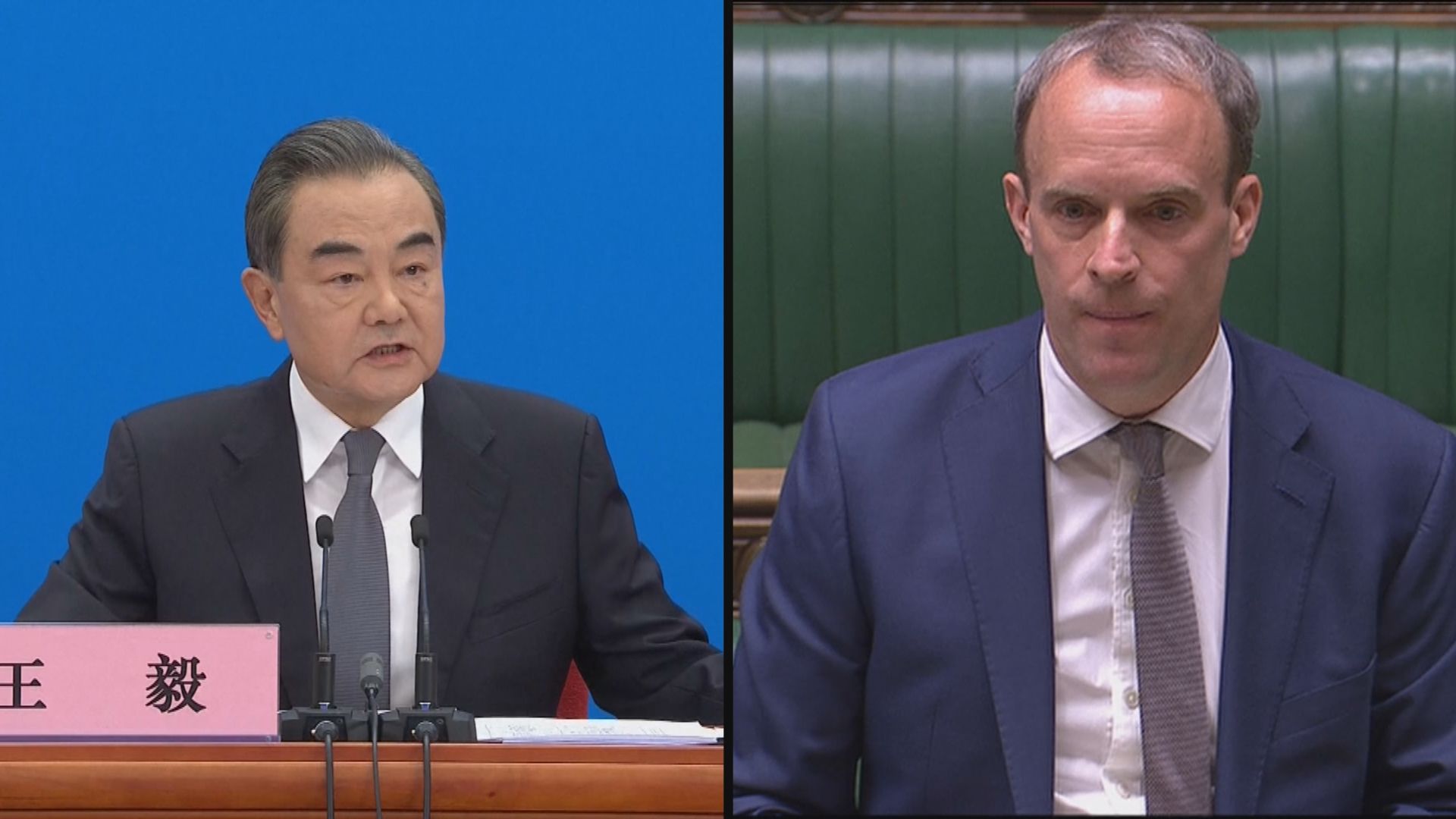 王毅促英國尊重中國在港維護國家安全權利