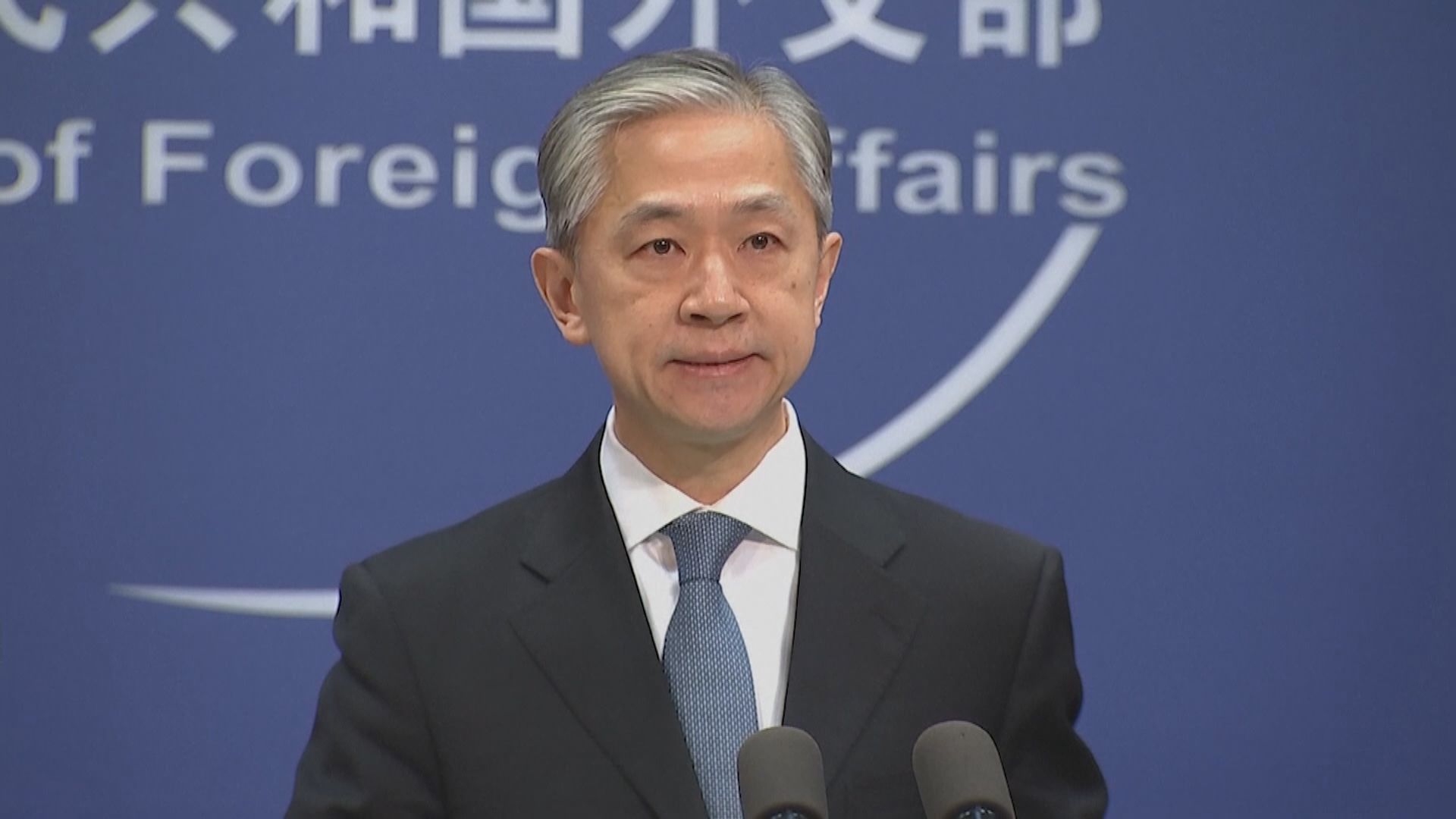 多國暫停往來英國航班　中方：會認真研究並作妥善處理