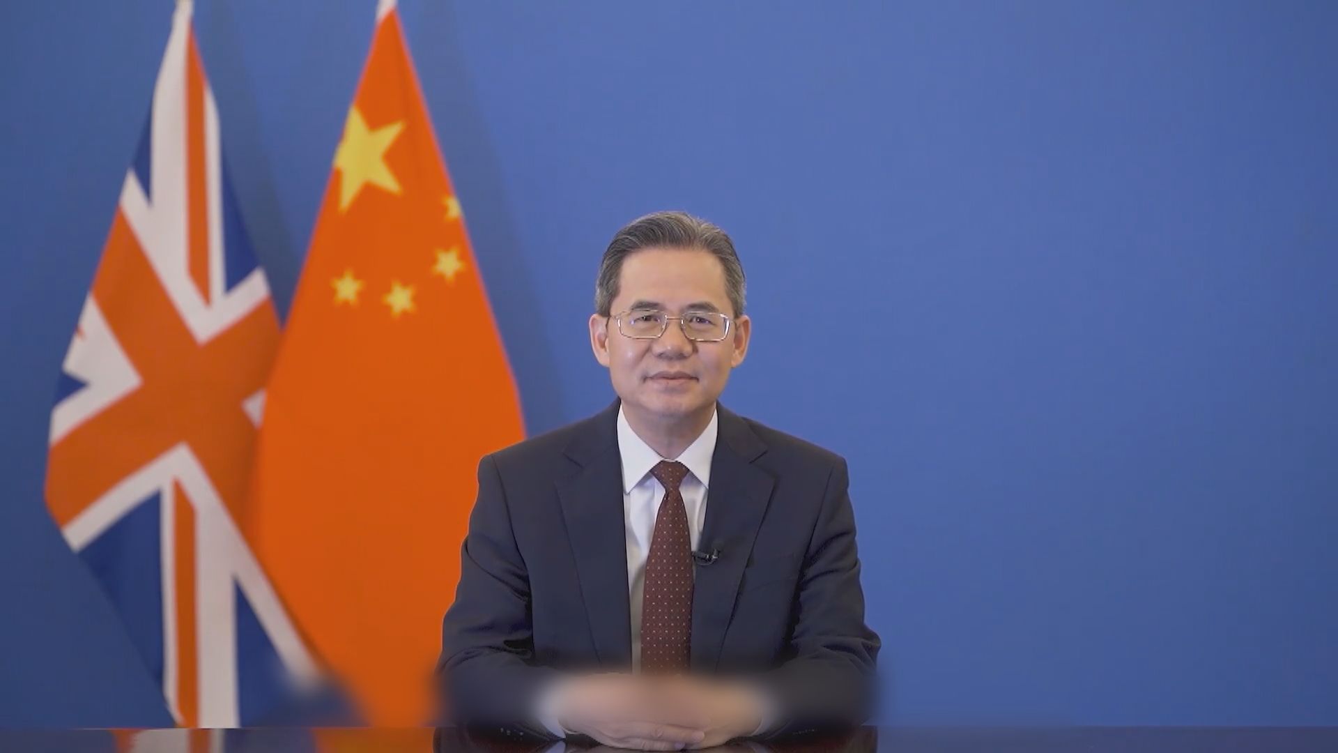 新任駐英大使鄭澤光抵倫敦履新