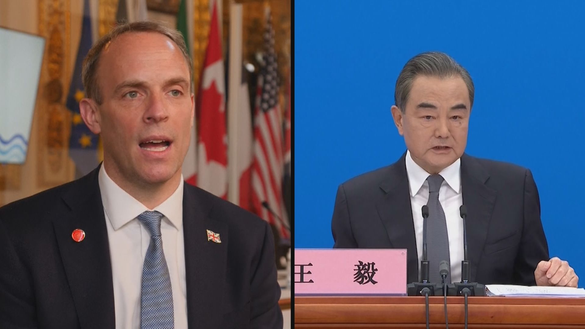 中英外長就阿富汗局勢等問題通電話