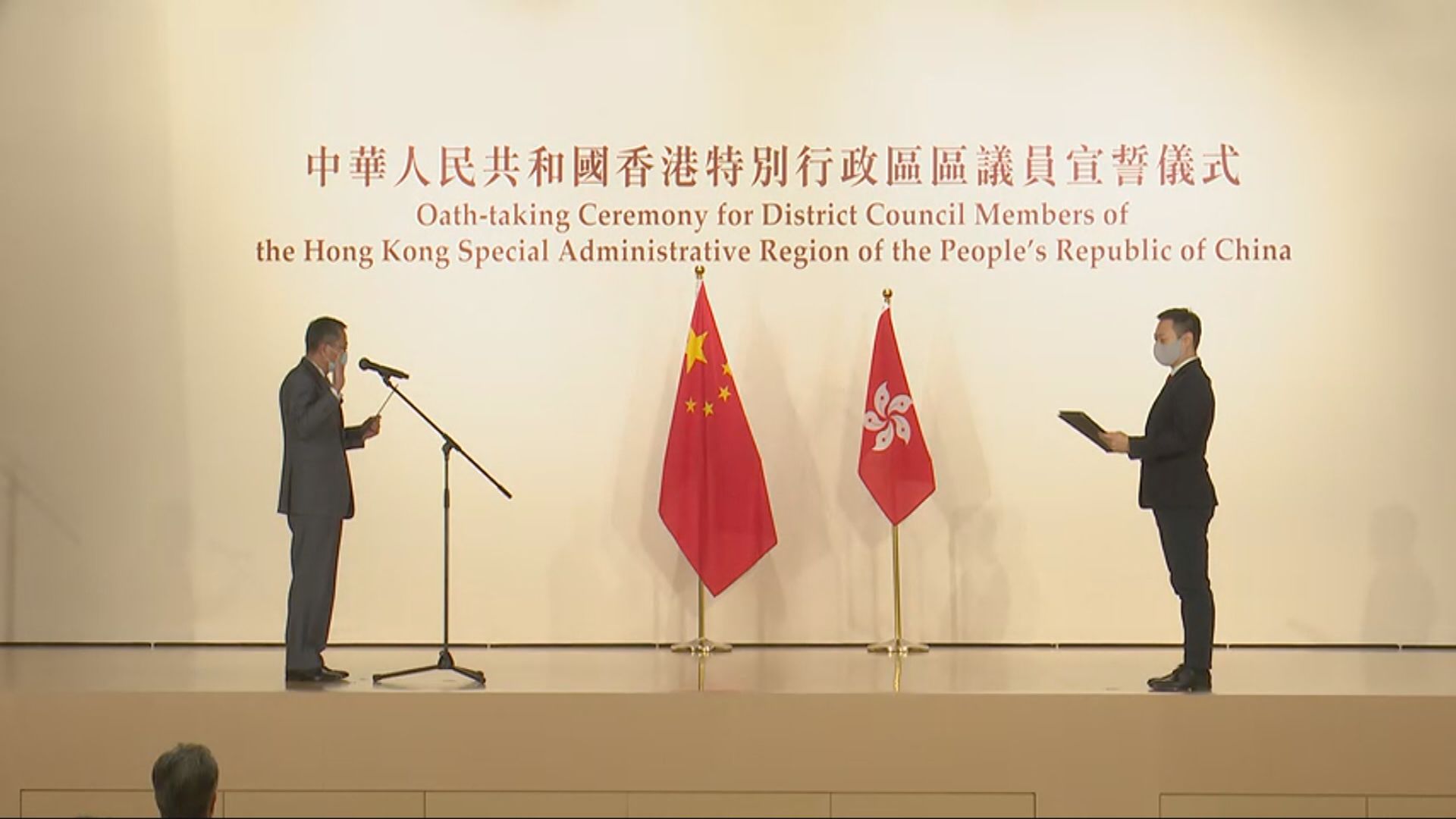 中國駐英國大使館堅決反對英官員就港事務說三道四