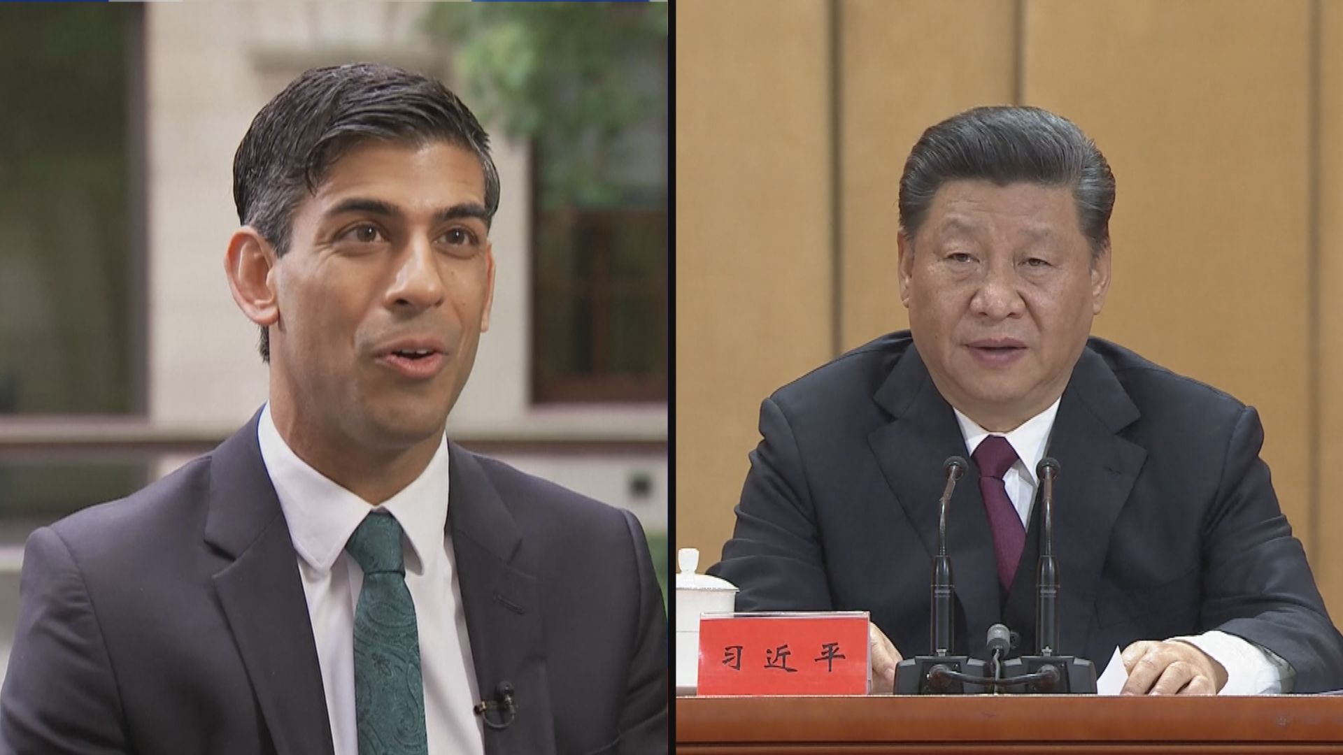 辛偉誠習近平原定的印尼會面取消