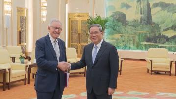 李強晤英中貿易協會代表團 稱冀深化合作尊重彼此核心利益
