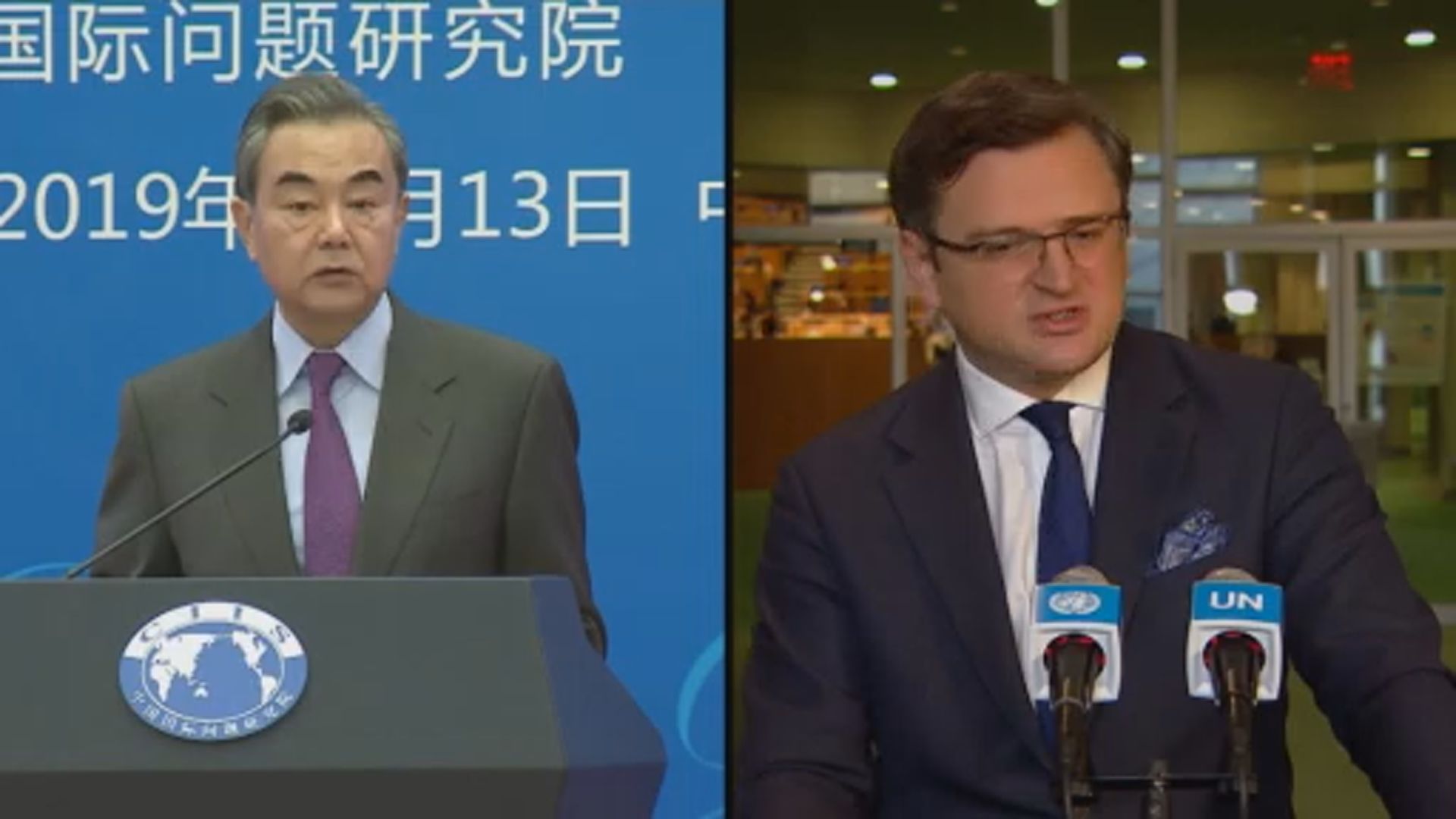 王毅應約與烏克蘭外長通電話