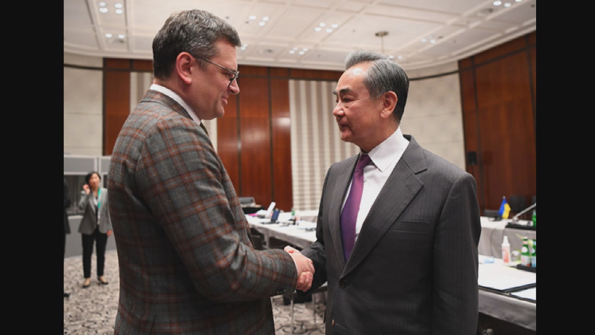 王毅會見烏克蘭外長庫列巴