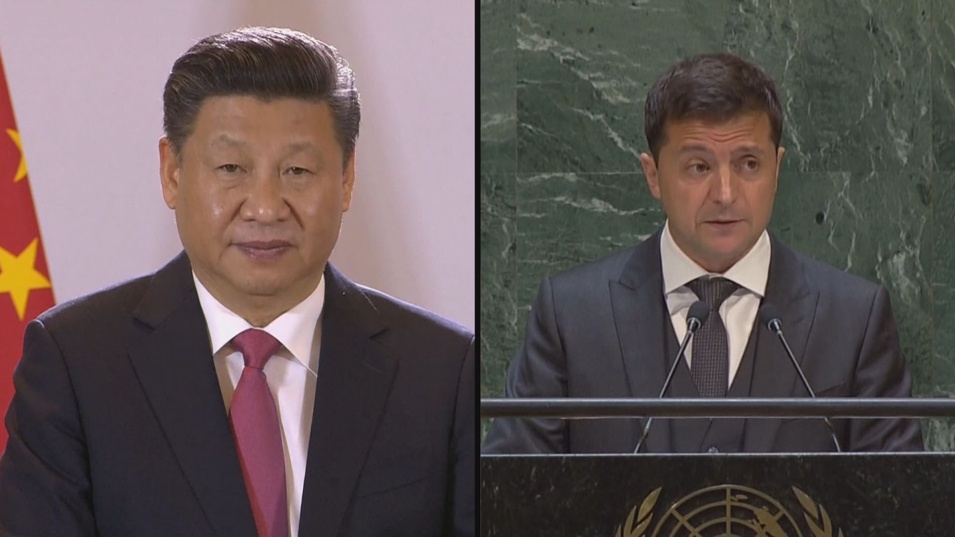 習近平與澤連斯基通電話　將派代表到烏克蘭