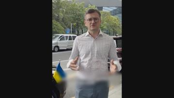 烏克蘭外長庫列巴抵京訪問 將與王毅會面