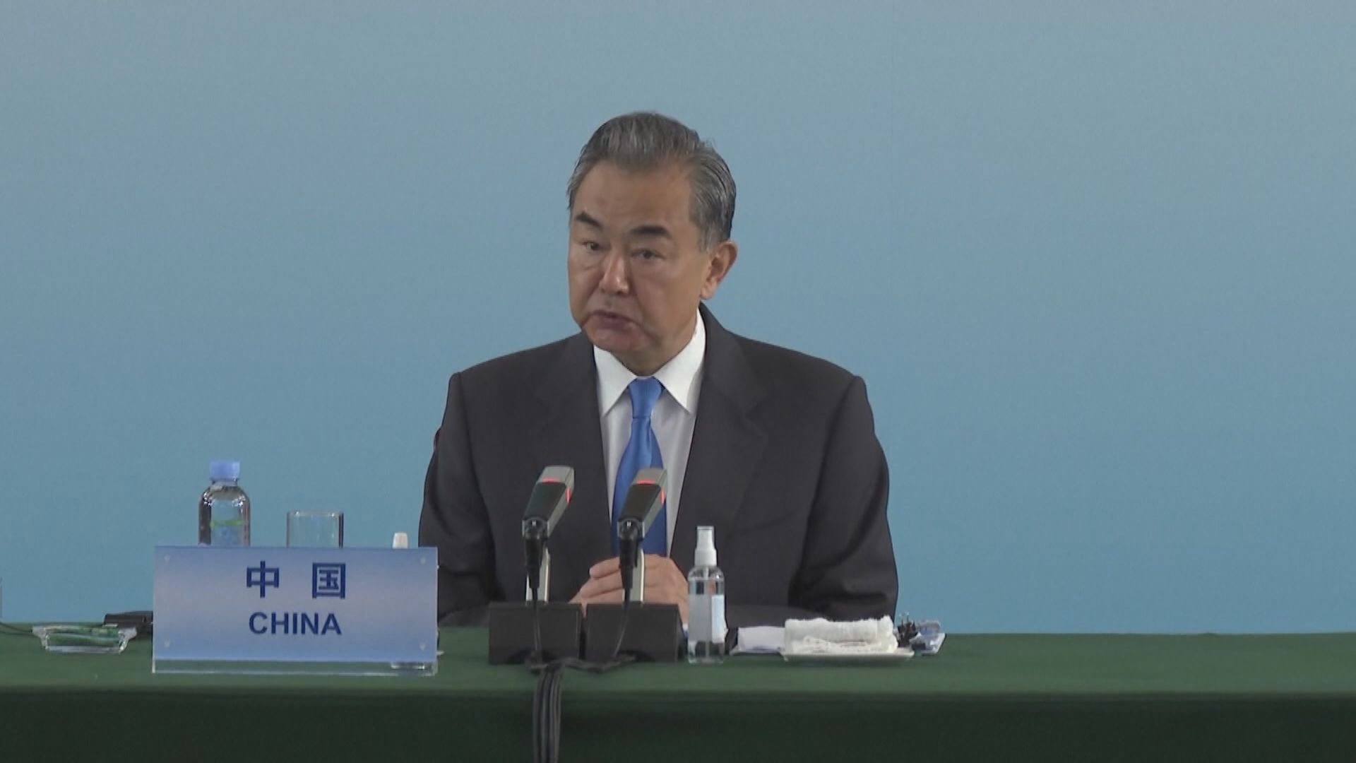 王毅談中國在烏克蘭問題上「五個堅持」