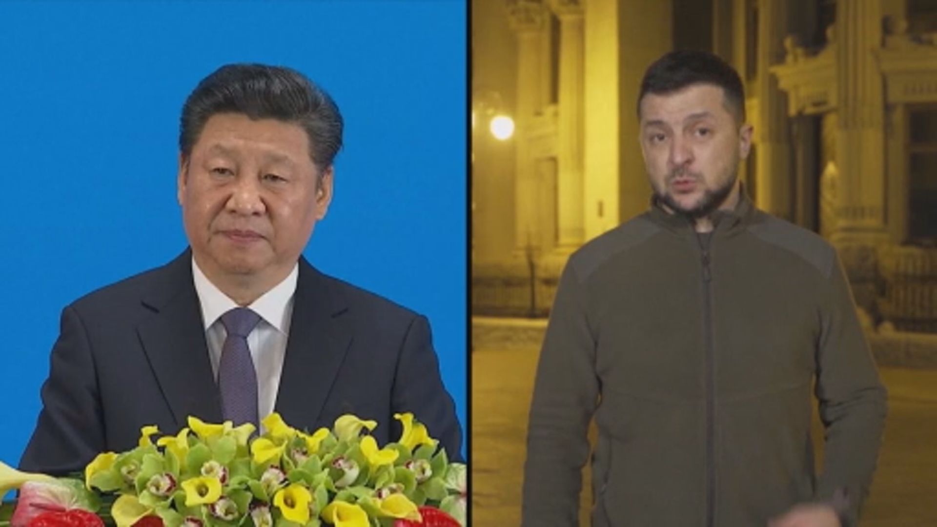 《華爾街日報》：習近平擬下周訪俄後與澤連斯基會談