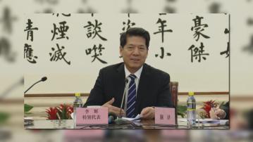 中國支持就俄烏戰事召開俄烏認可的國際和會