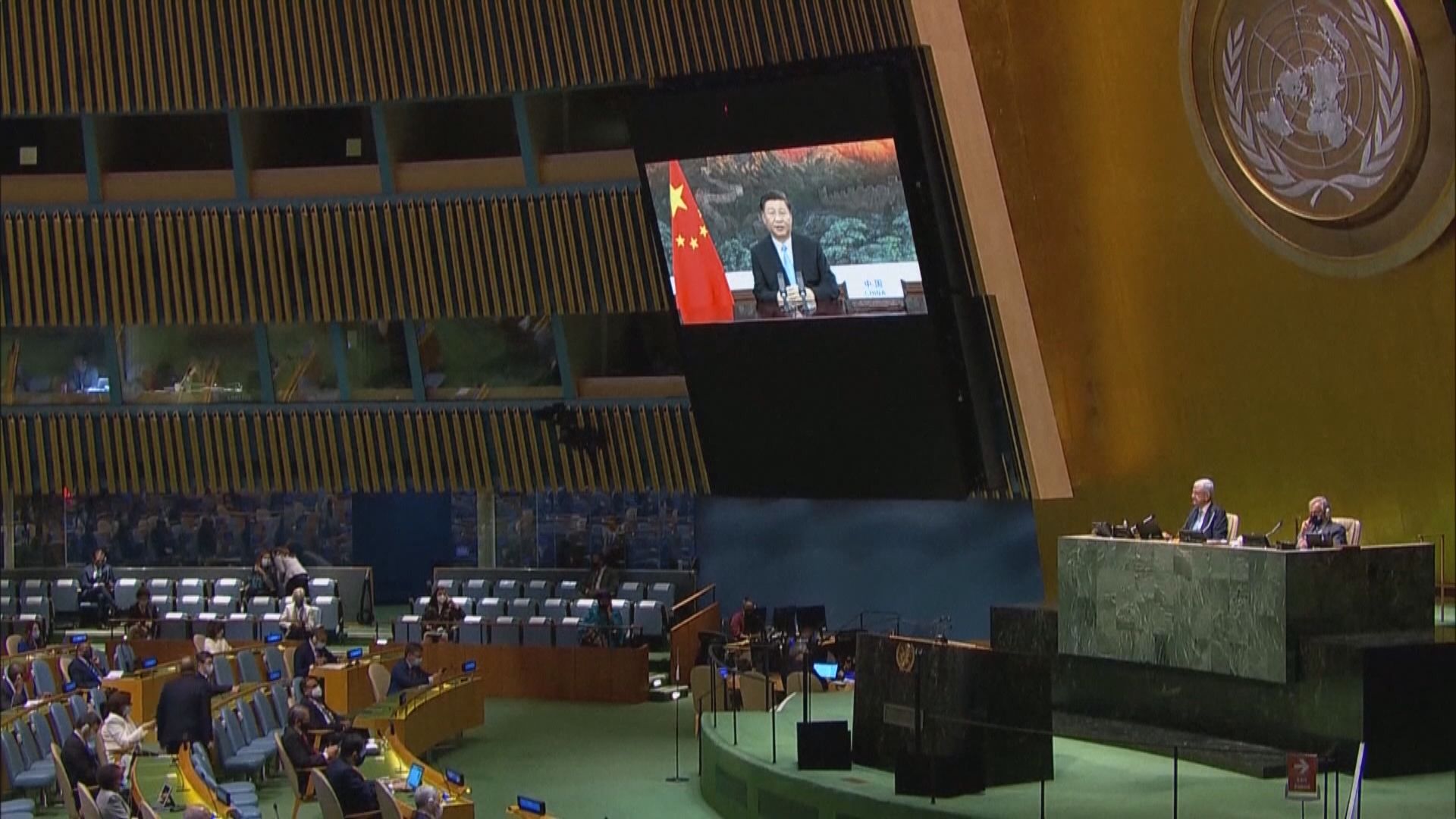 習近平：國際規則不能由個別國家決定