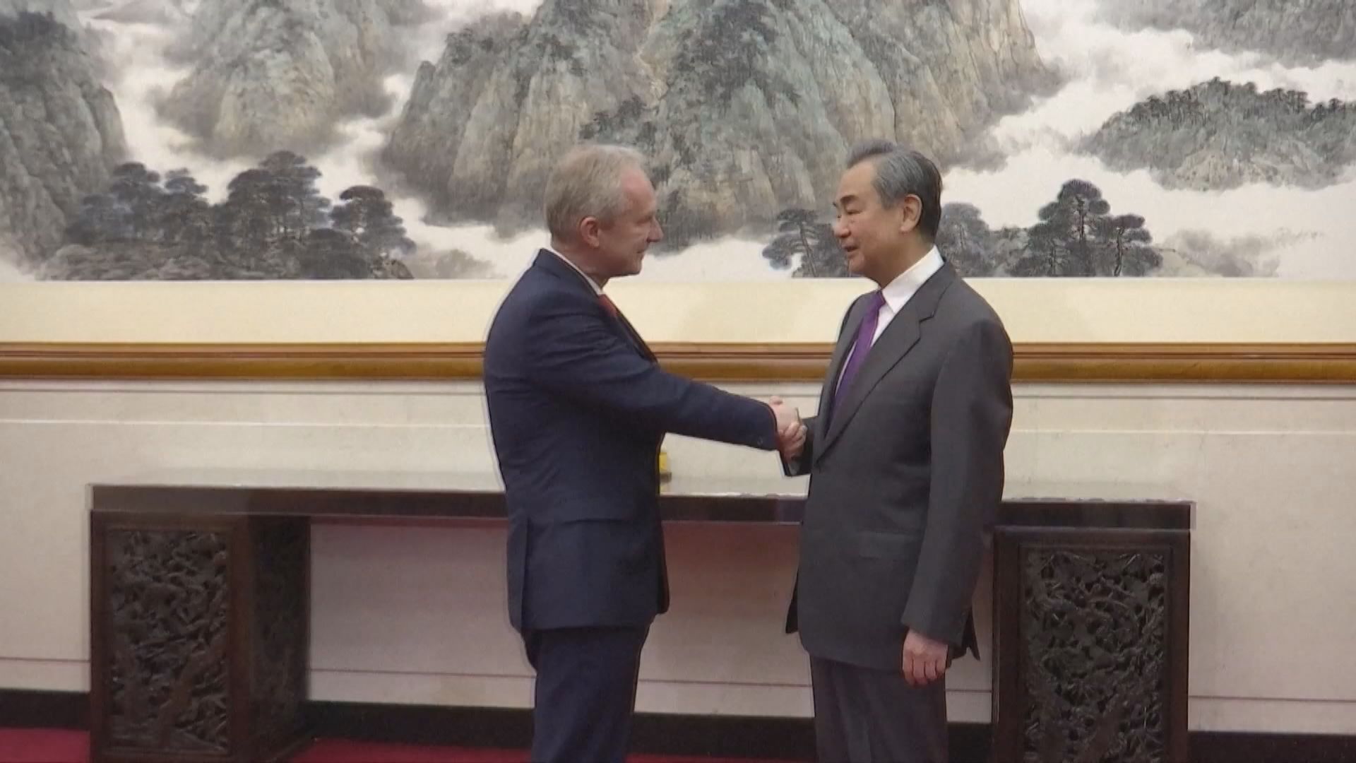 王毅會見聯大主席克勒希　指中國克服疫情挑戰