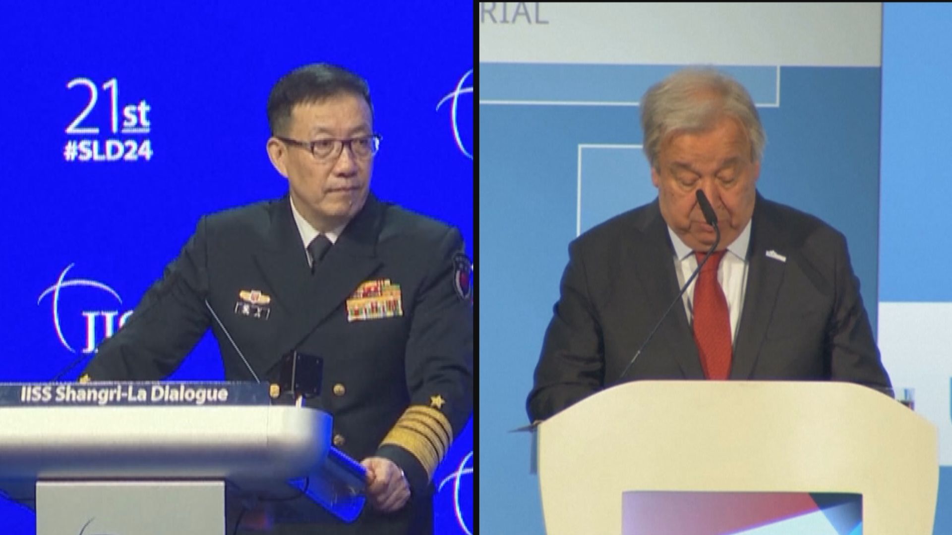 國防部長董軍與聯合國秘書長古特雷斯會面