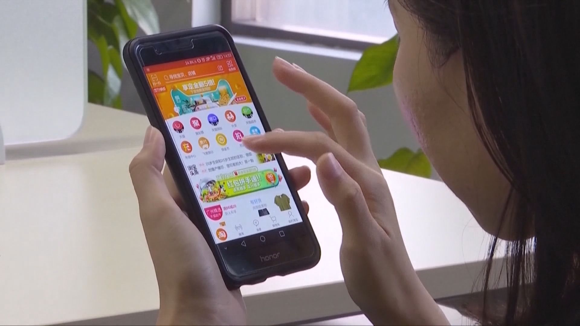 傳工信部限各平台周五前整改通訊軟件　解除屏蔽