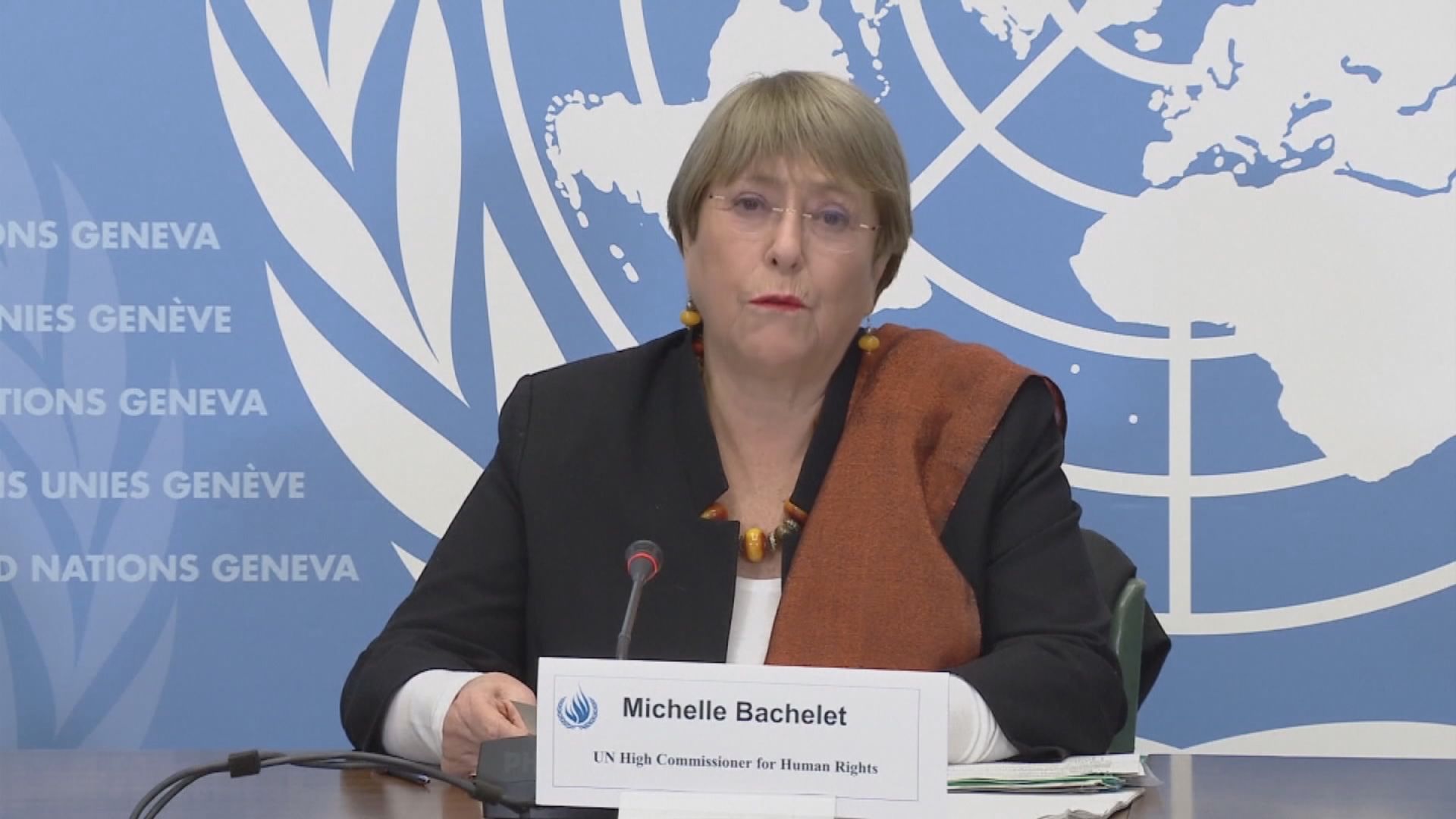 王毅指巴切萊特可到訪新疆　但不歡迎有罪推定式調查