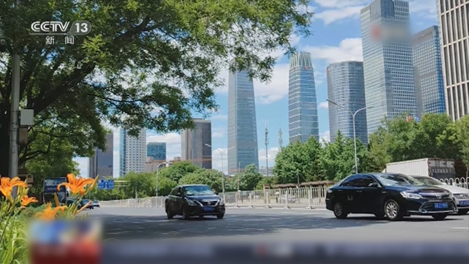 國家發改委公布放寬個別超大城市外的落戶限制