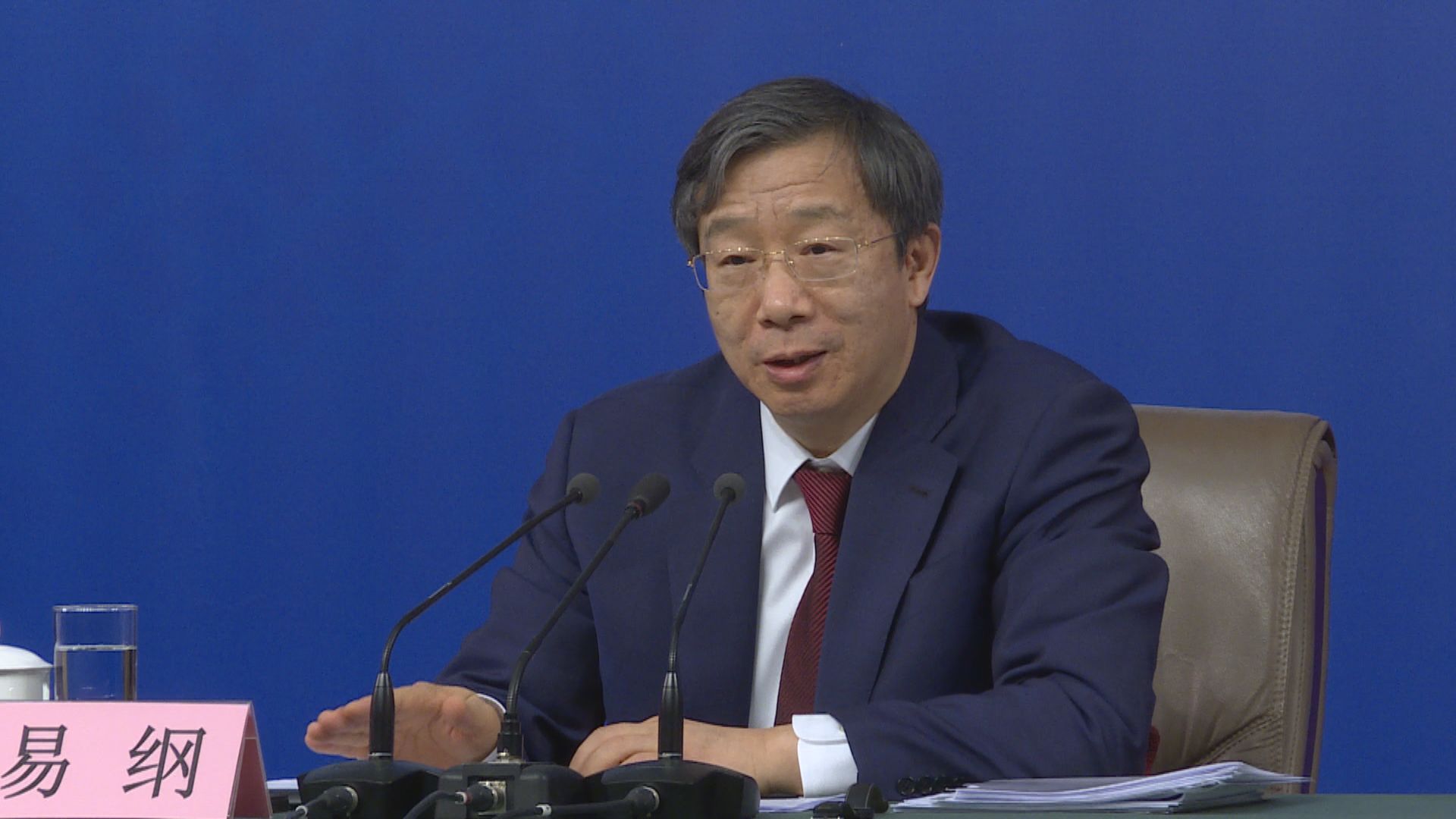 人民銀行：中方不會以貨幣貶值應對貿易摩擦