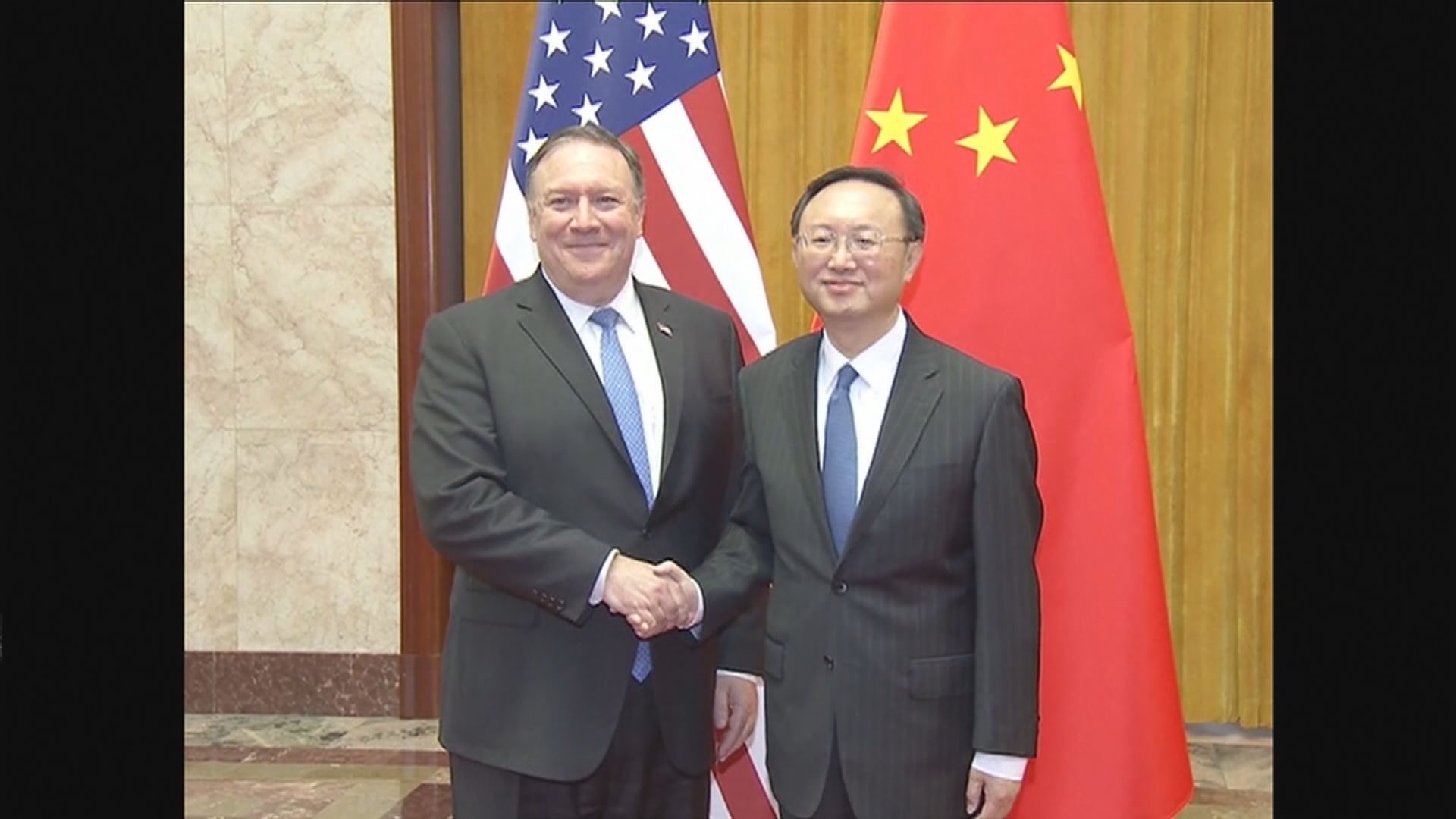 楊潔篪譴責美國干涉中國內政