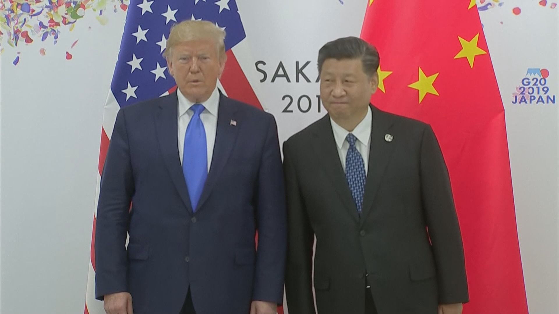 樂玉成：中美關係要回歸理性務實　對話不能中斷