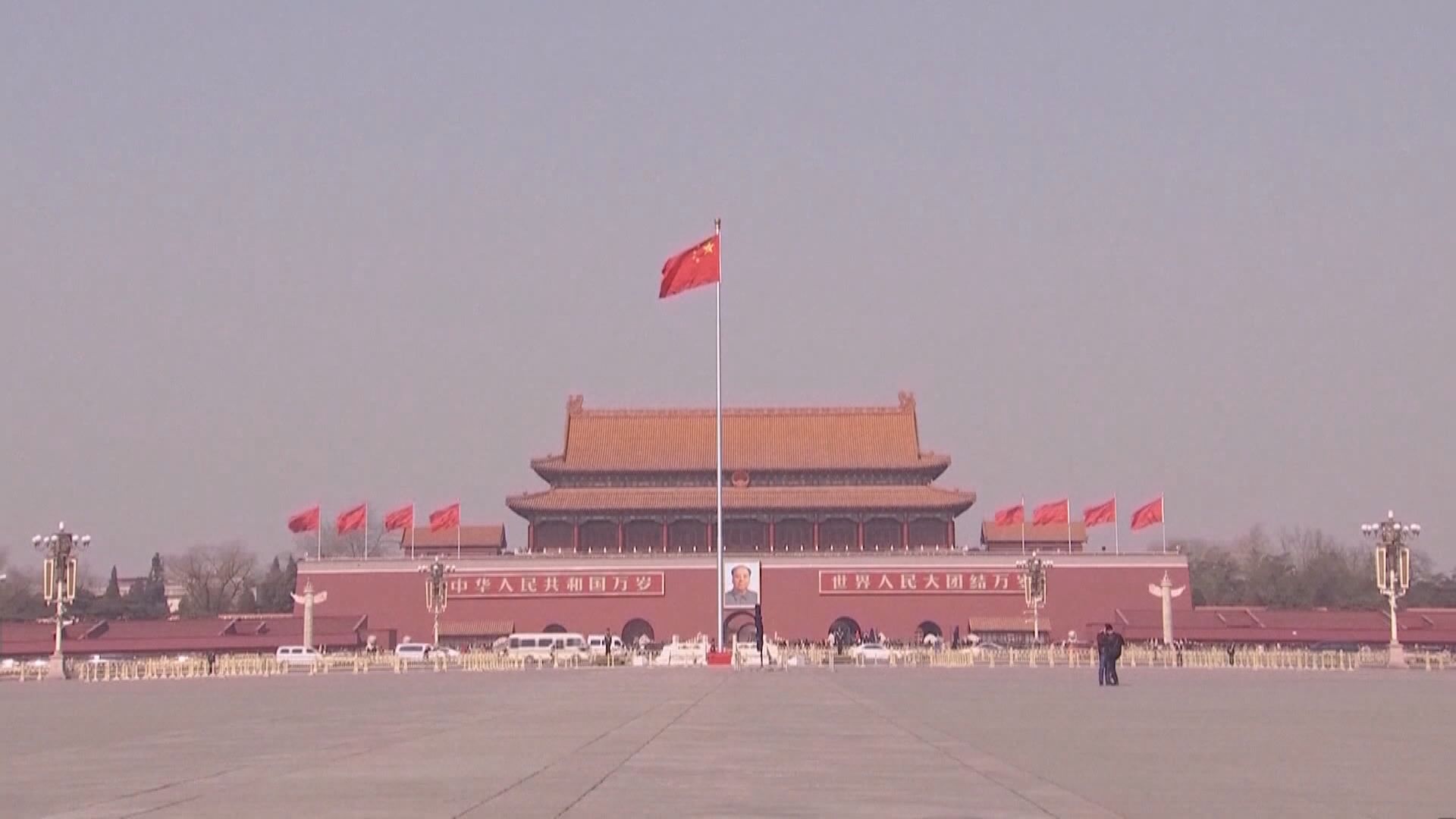 全國人大外事委員會譴責美國撥款法案中加涉華消極條款