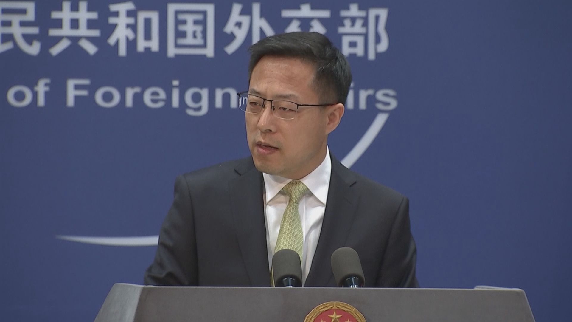 外交部：中美合作不是「溫室裡的花朵」