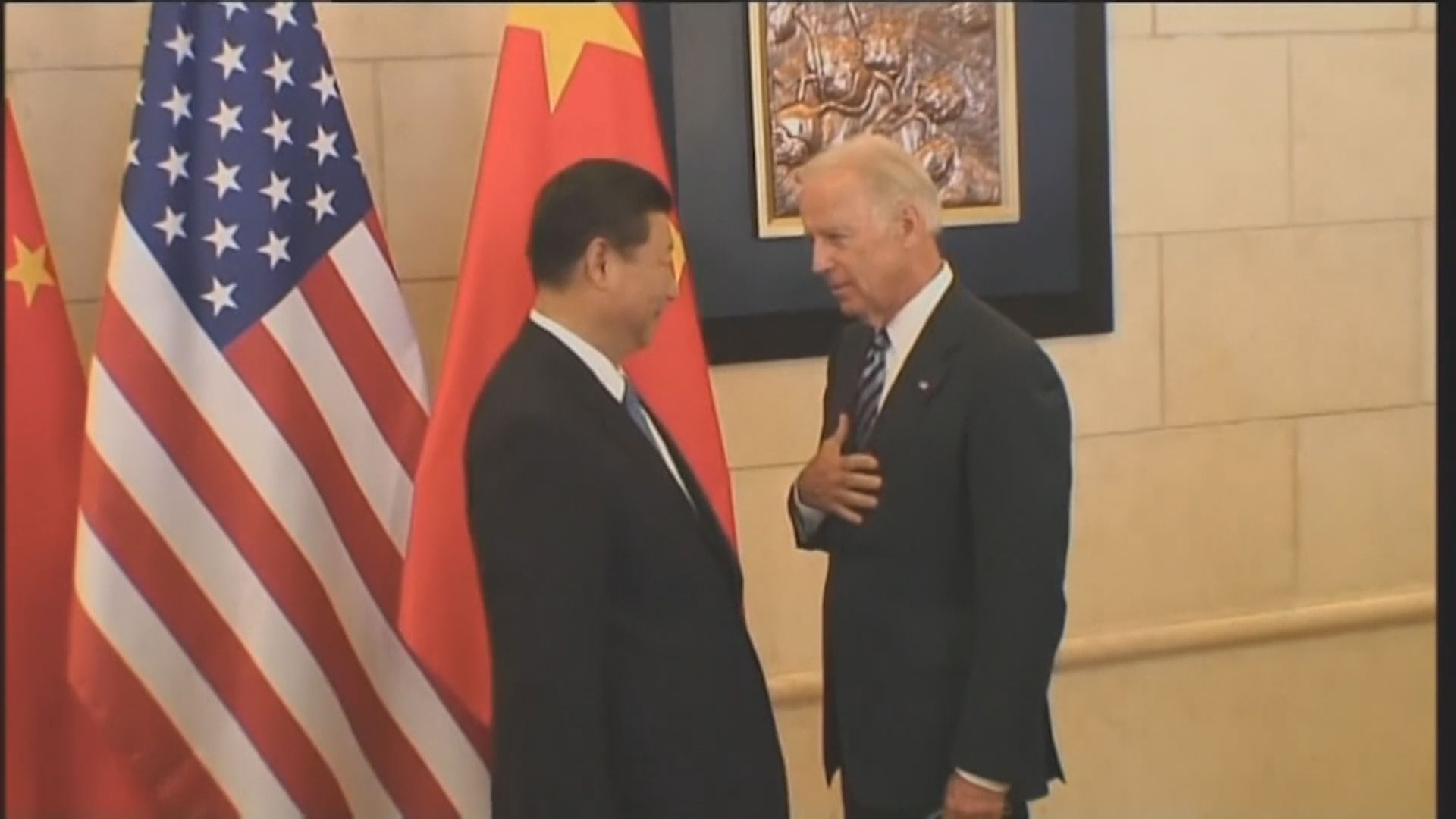 中美領導人通話　習近平望美方謹慎處理中國主權問題