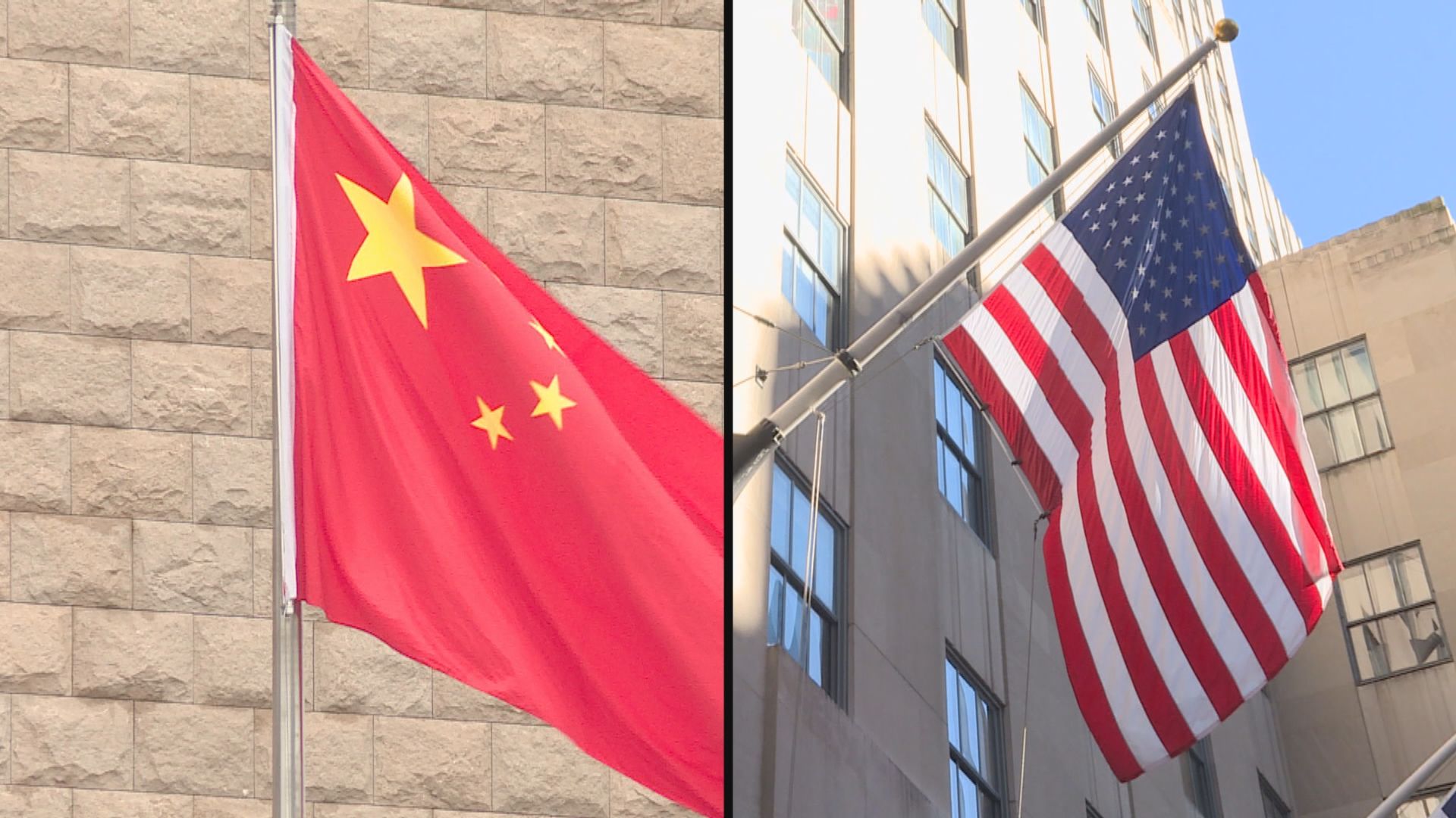 美國要求中方遵守國際規則　外交部：中國是模範生