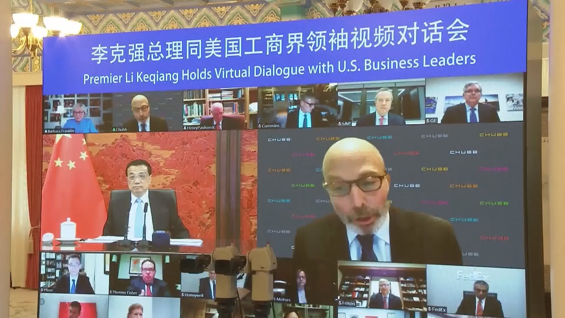 李克強：中美須加強對話溝通　兩國脫勾對誰均沒好處