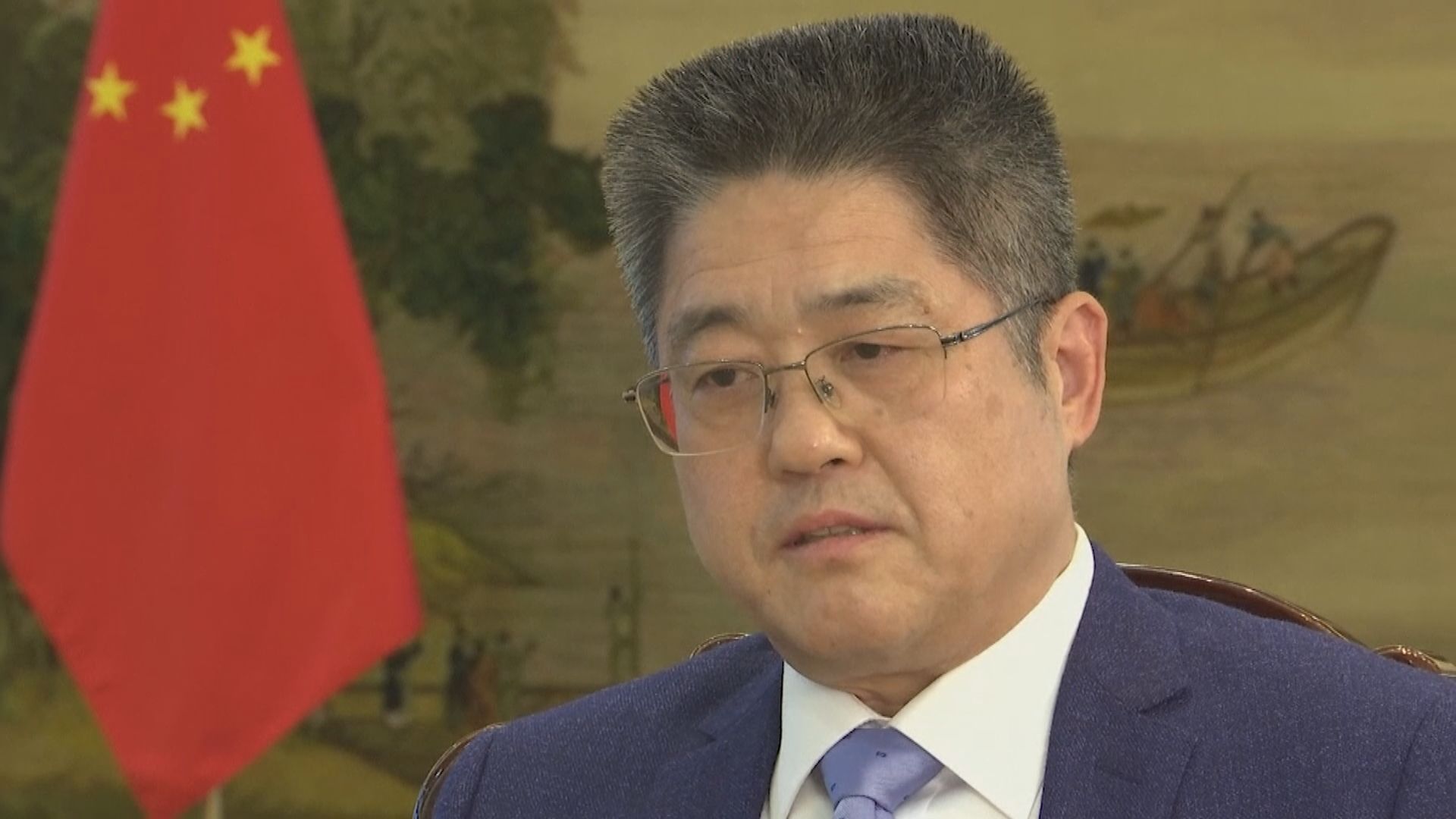 外交部副部長：美國對華政策太負面　對抗多於合作