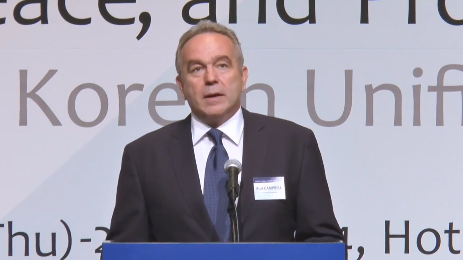 美國印太事務協調員：對華政策進入激烈競爭時期