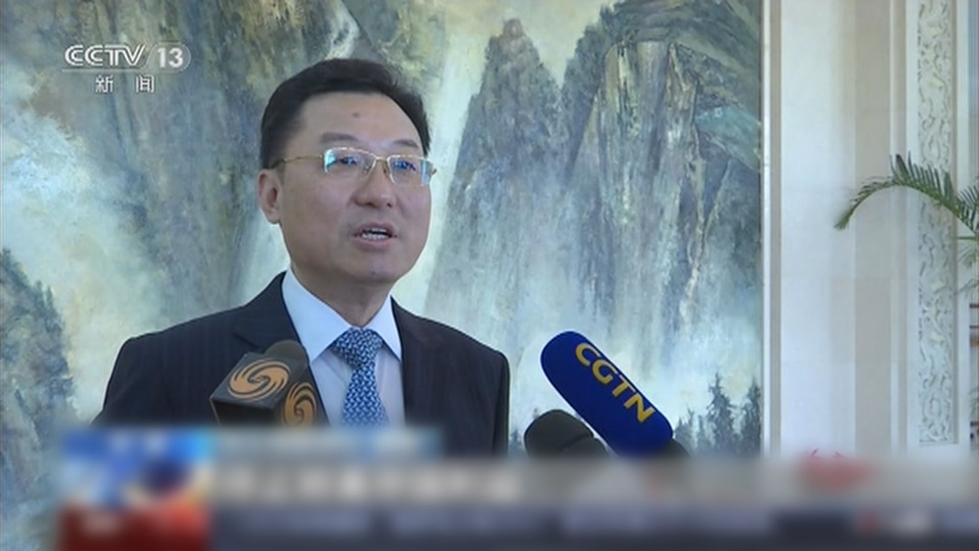 副外長謝鋒向美國提清單要求糾正對華政策言行