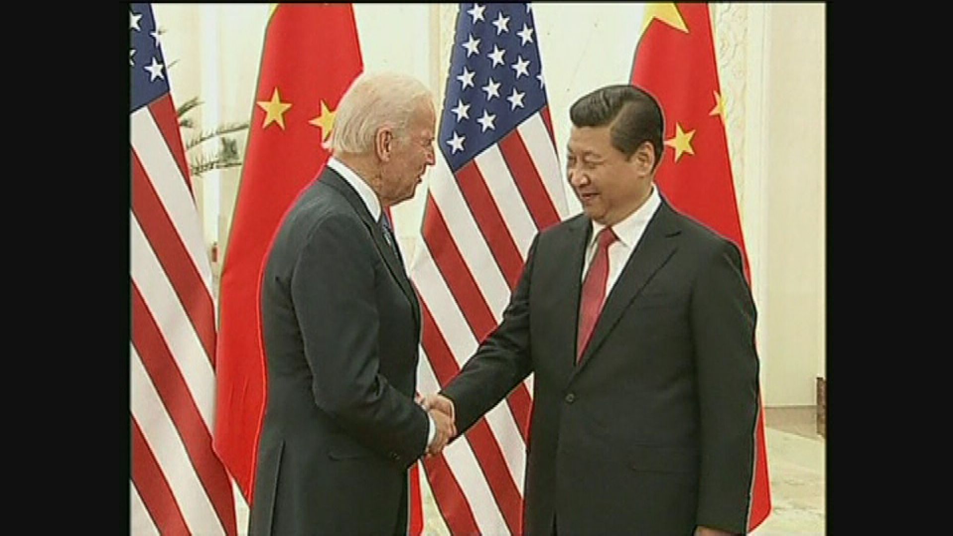 外交部：中美視像峰會是國際關係大事