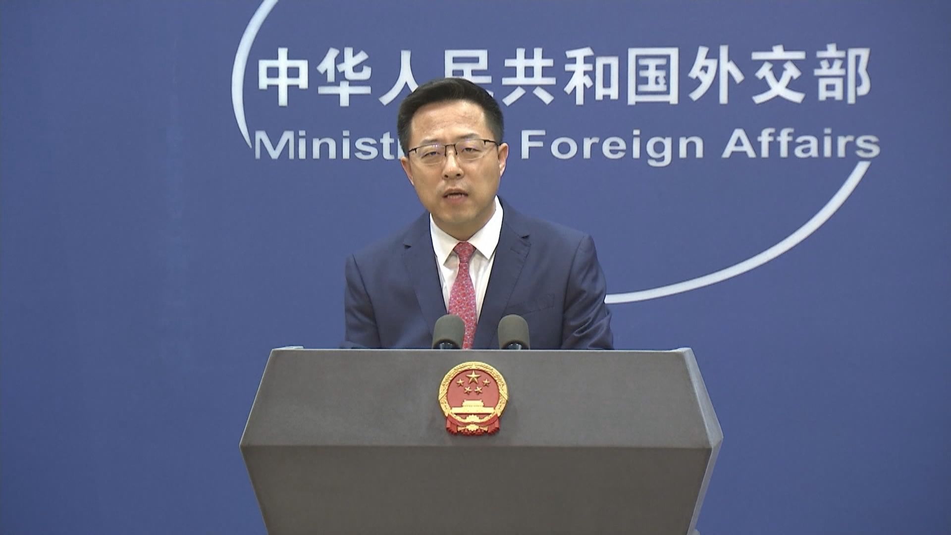 中美元首峰會周二登場　兩人會討論兩國關係未來戰略