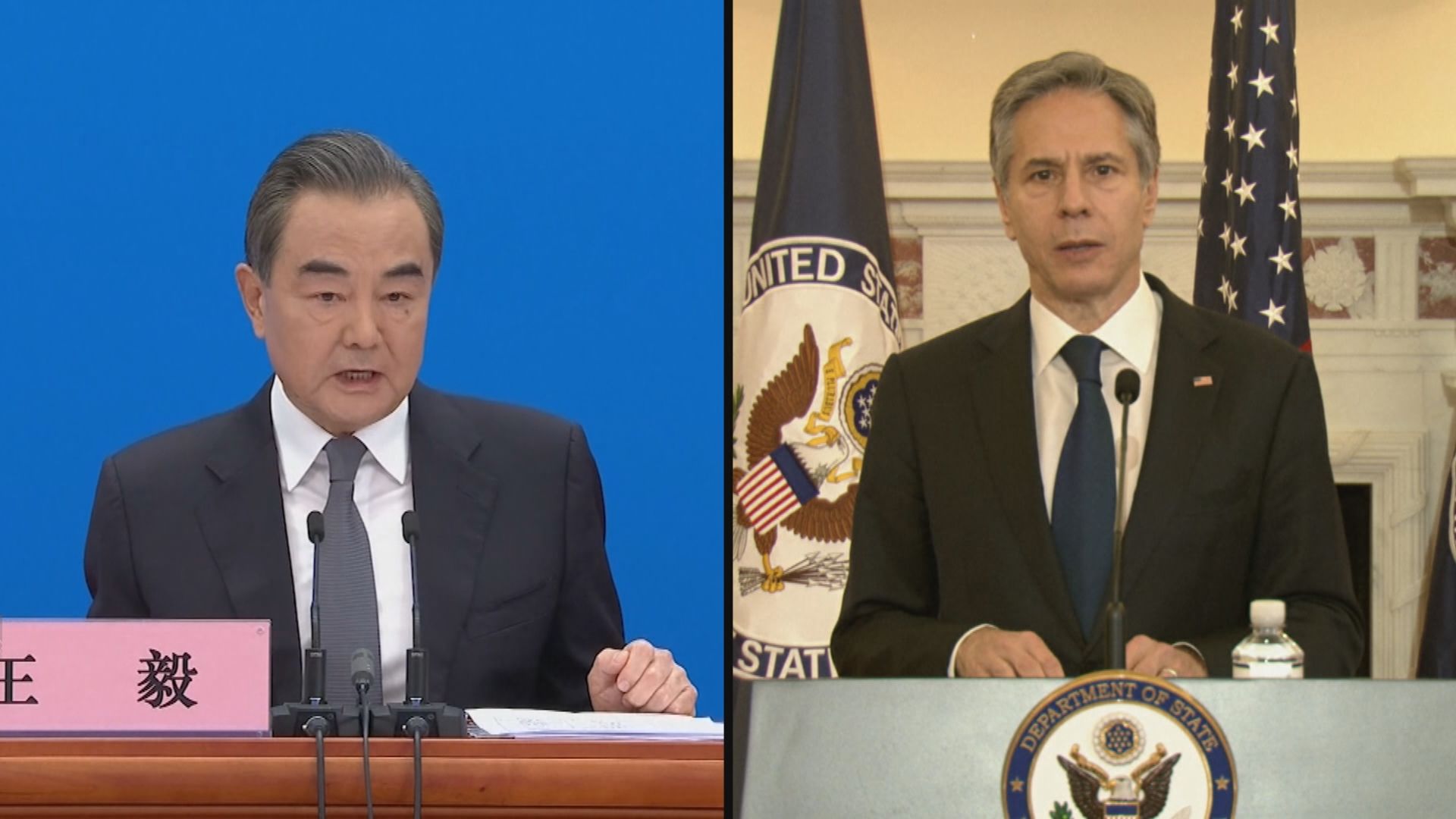 中美外長通電話　王毅指美國須重視中方的正當關切