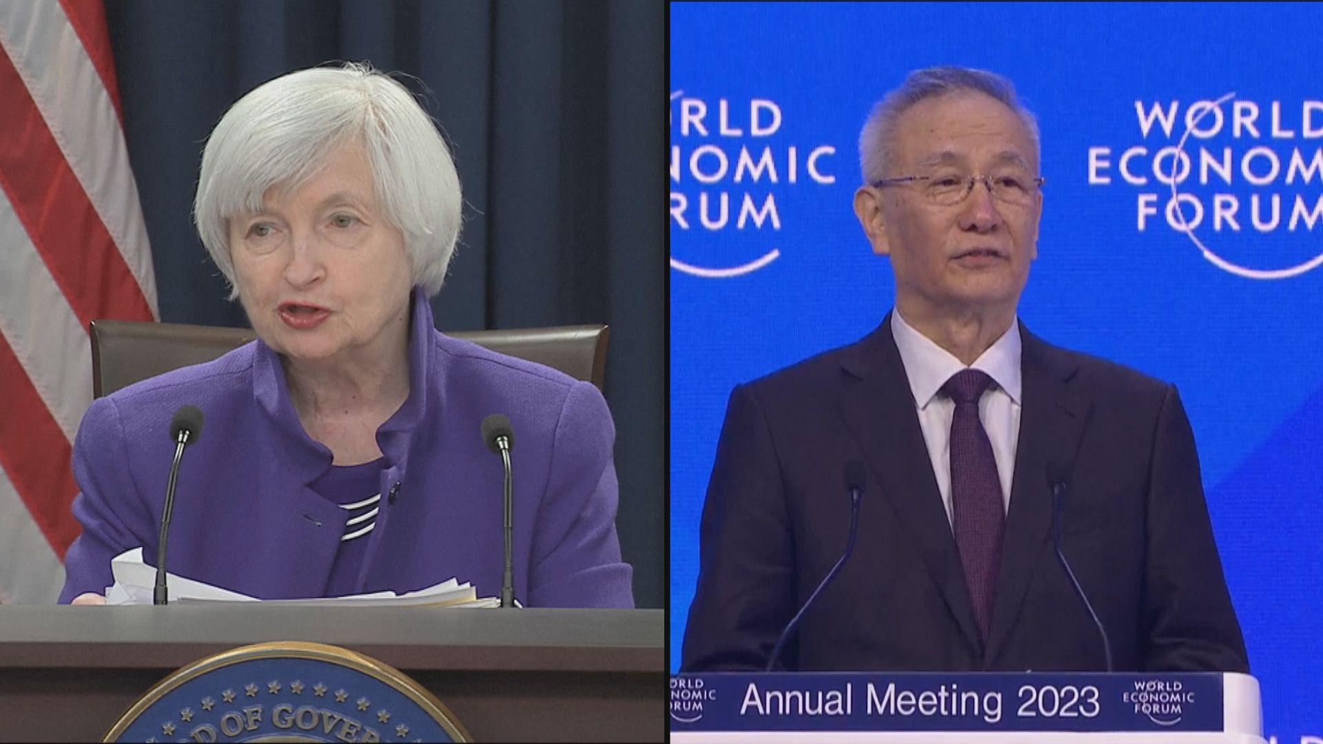 劉鶴跟耶倫瑞士會晤　料談低收入國家債務重組