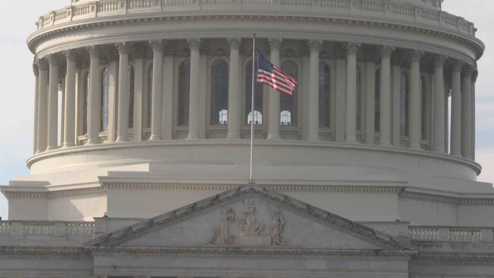 美參議院委員會通過法案促結束中國發展中國家地位 外交部：不是美國說了算