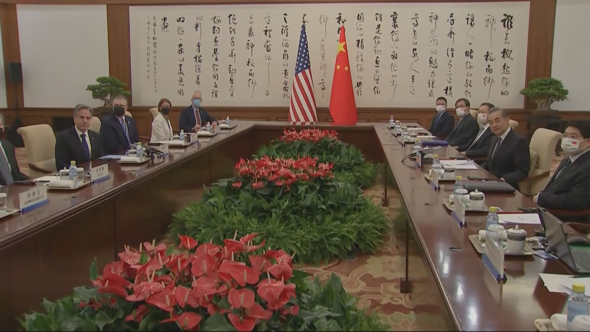 王毅促美停止炒作中國威脅論 布林肯稱期待中美加強溝通