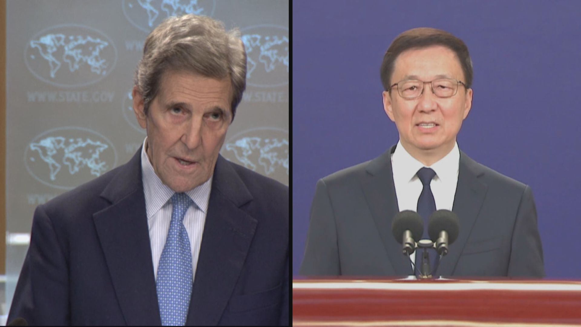 韓正會見克里 指兩國在氣候問題上維持長期良好溝通及交流